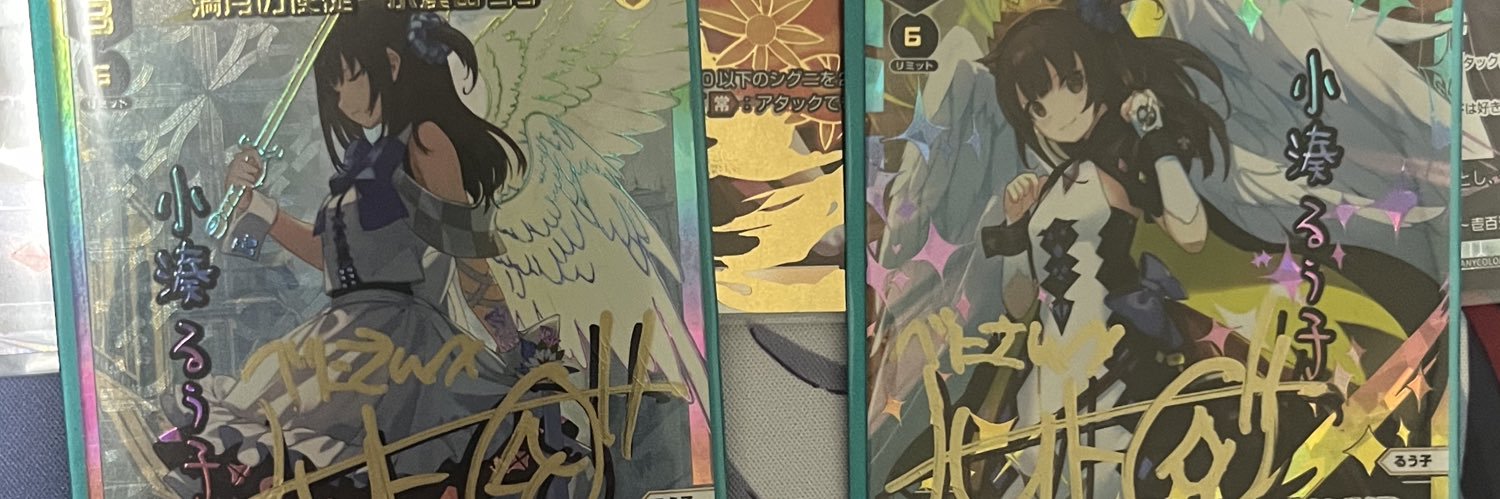 Alvitr008's profile banner image