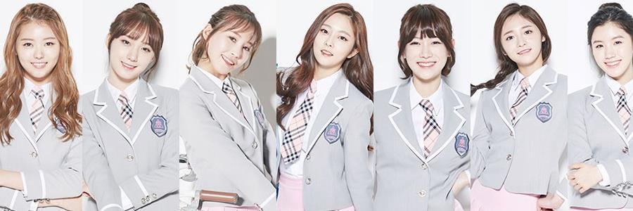 Pledis_PreGirls's profile banner image