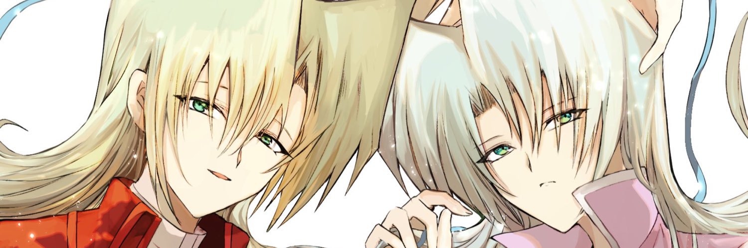 あら banner