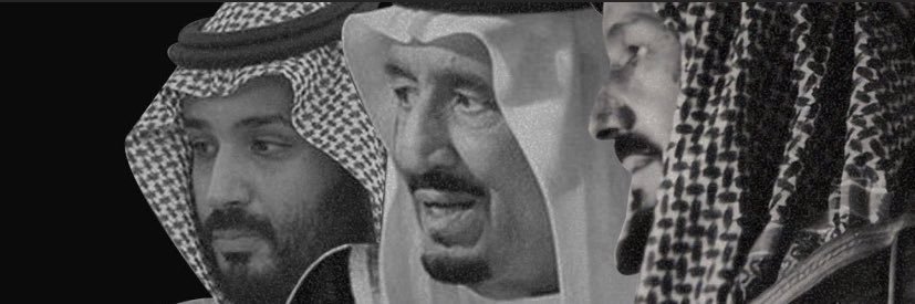 rbader97's profile banner image