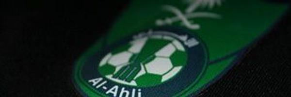 ahemdalghamdi Profile Banner