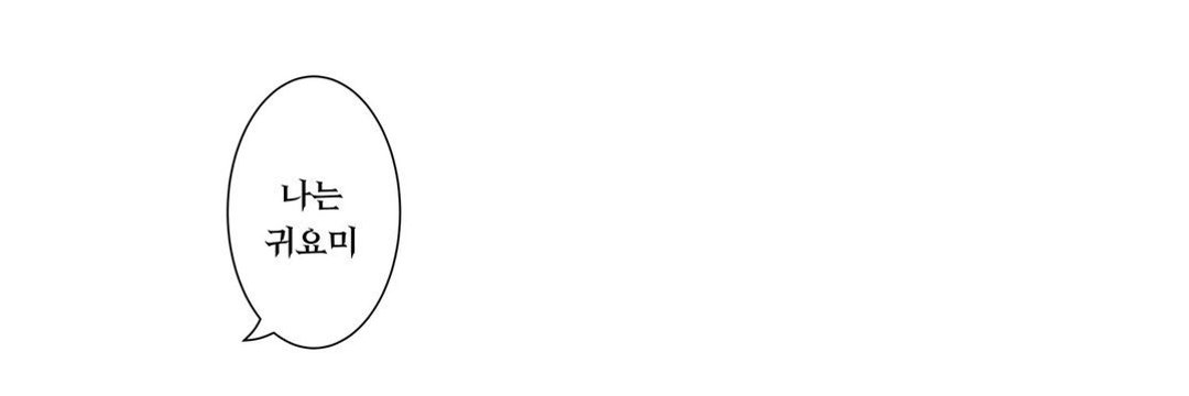 뚜이's banner