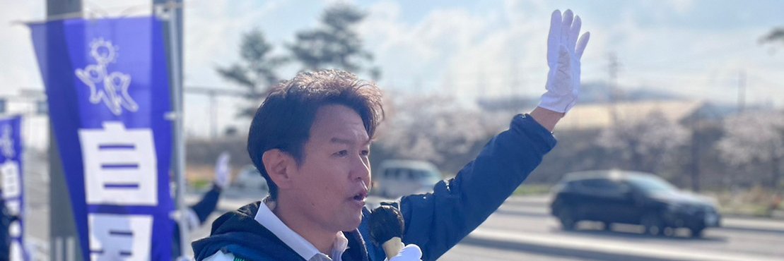 naoki_office's profile banner image