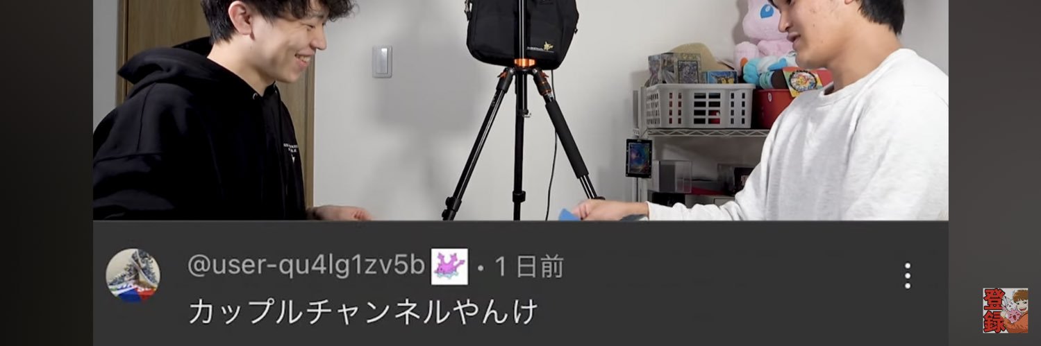 tsubarin48's profile banner image