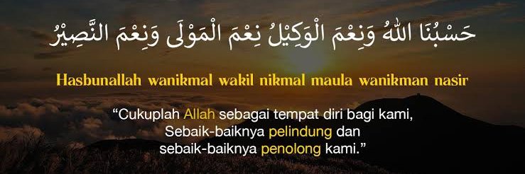CMurdwinanto's profile banner image
