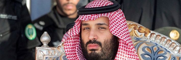 عمر banner