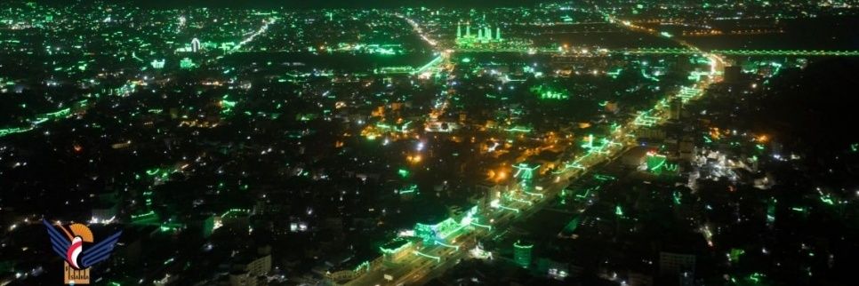 BUSHRAALMOAYED's profile banner image