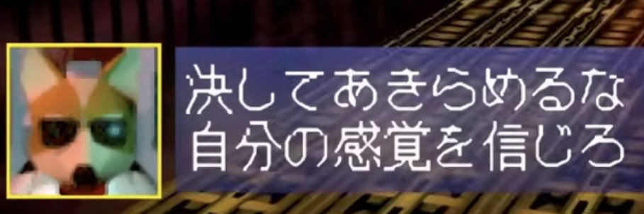 ゆでまりも banner