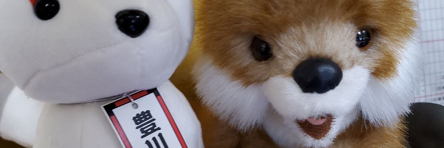 波多野 篤 banner