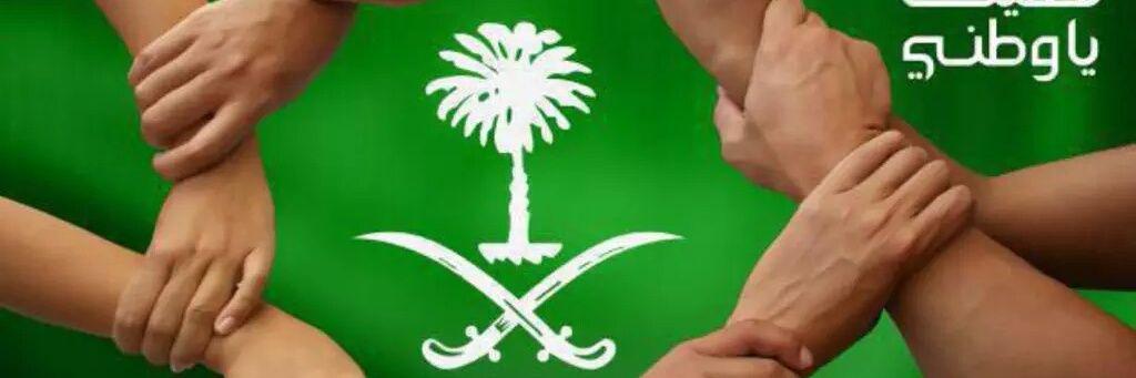 زورق ¤ أستغفر الله ¤ banner