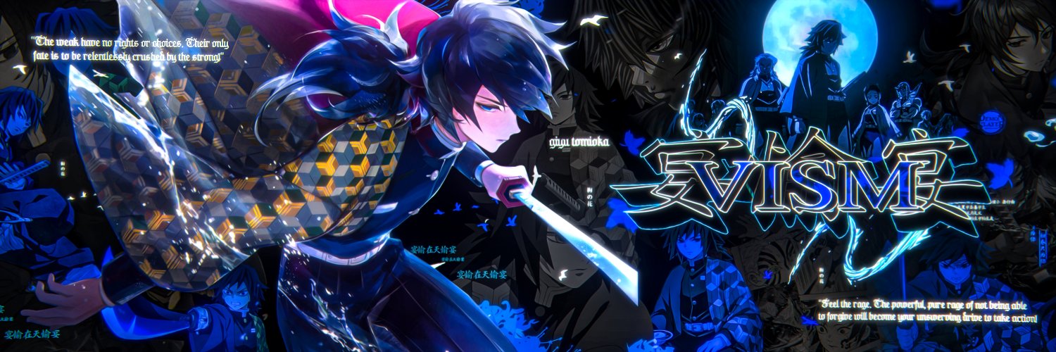 Vism 😈 banner