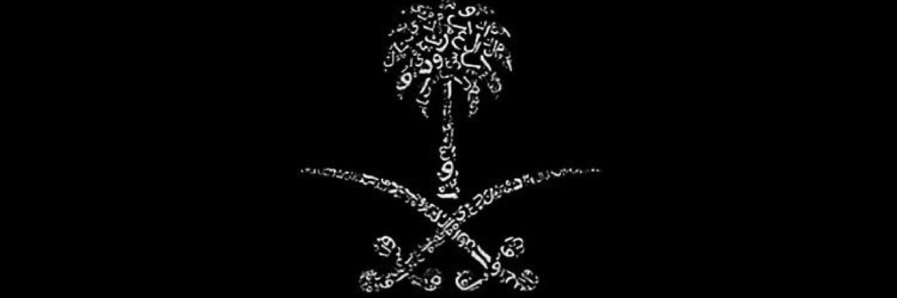 Sarabj_sa's profile banner image