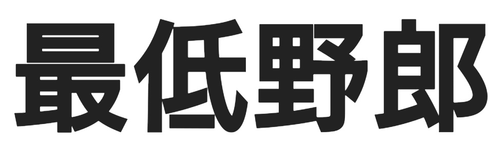 TKK43's profile banner image