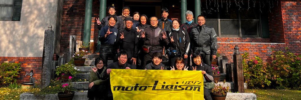 motoliaison's profile banner image
