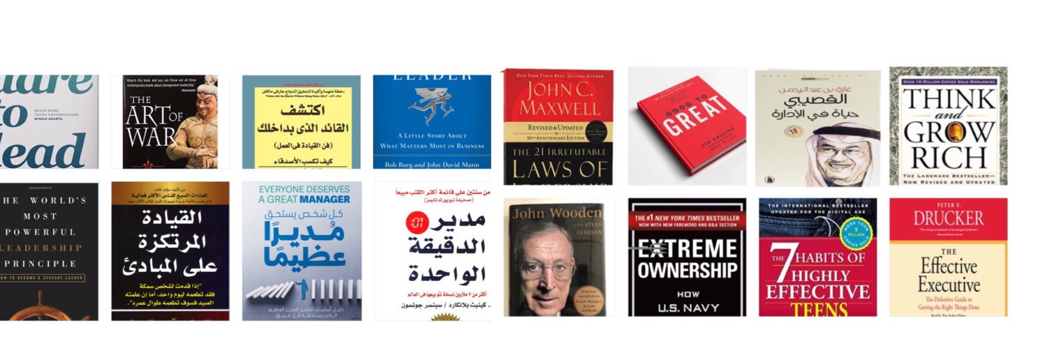 مؤشرات الأداء KPI banner