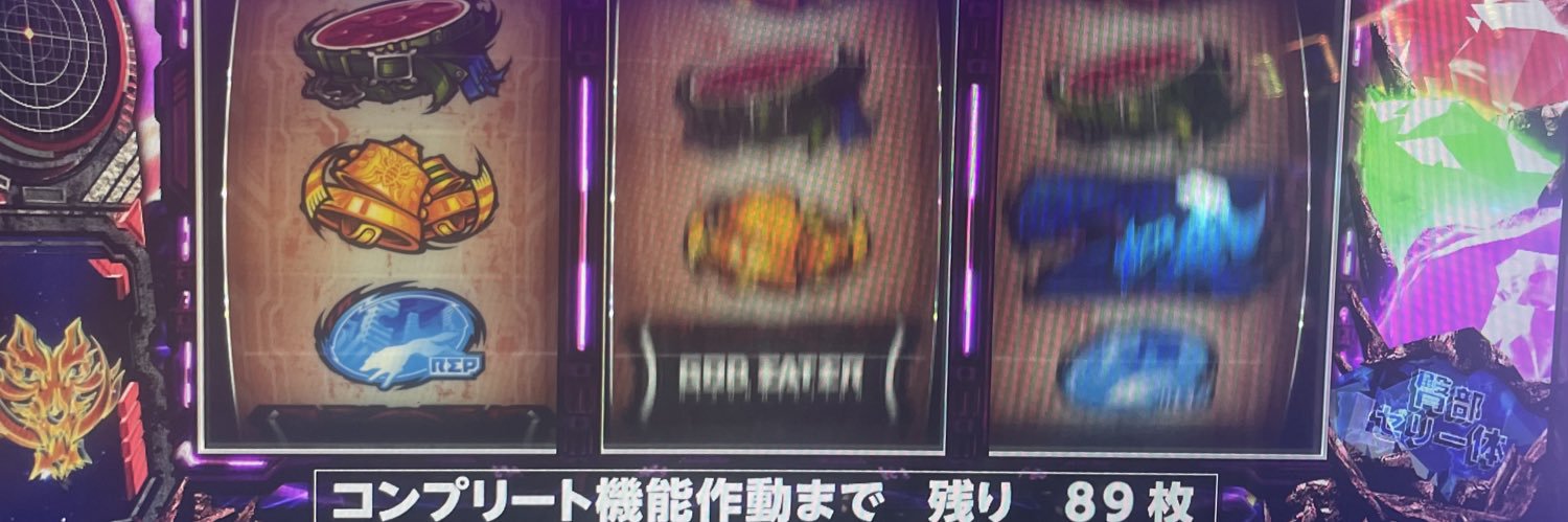 七つのちゃんぷるが支配する🍝 banner