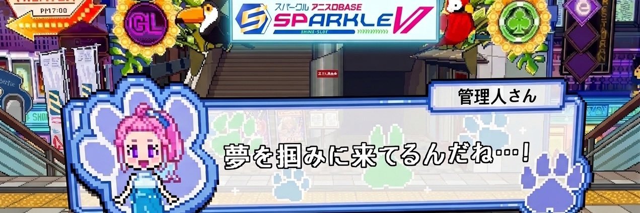 chample_bee's profile banner image