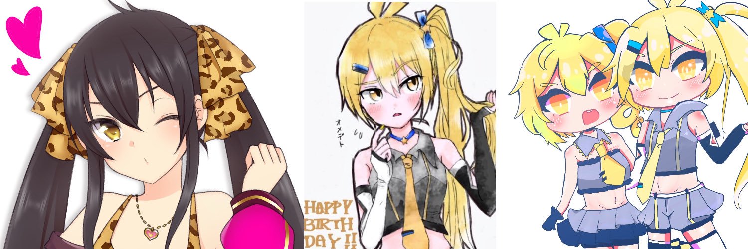 仮's banner