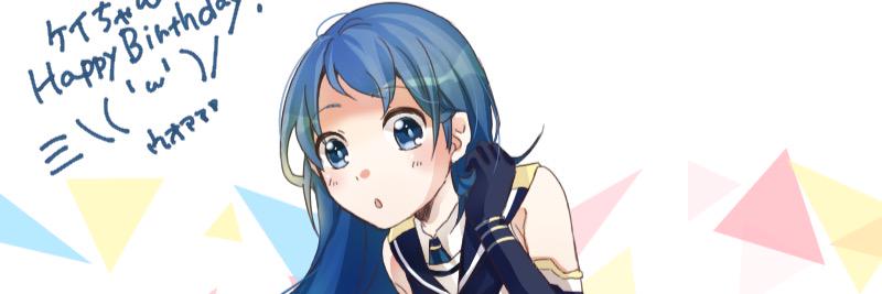 keiru004's profile banner image