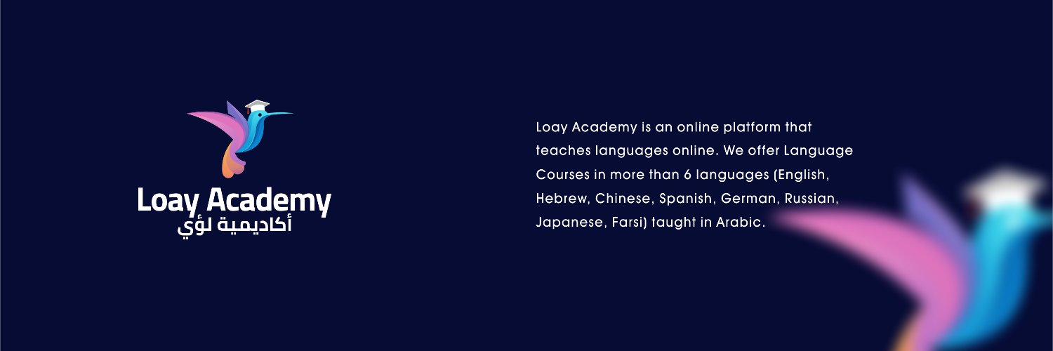 loayacademy's profile banner image