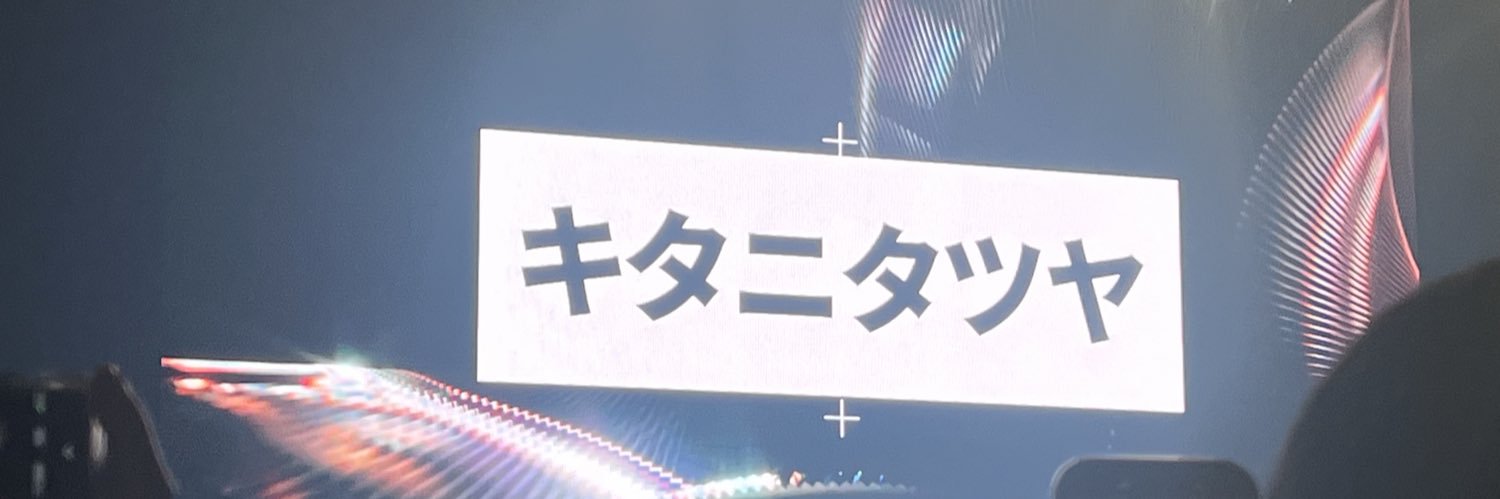 27ma_yo_'s profile banner image