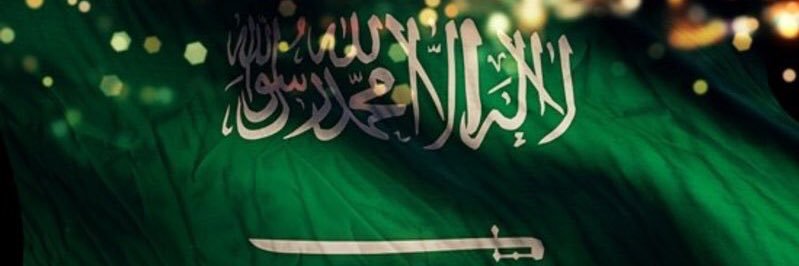 خَّخـالِـد آلعلي banner