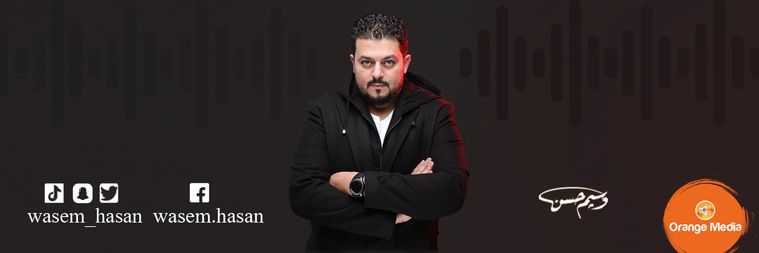 wasem_hasan's profile banner image