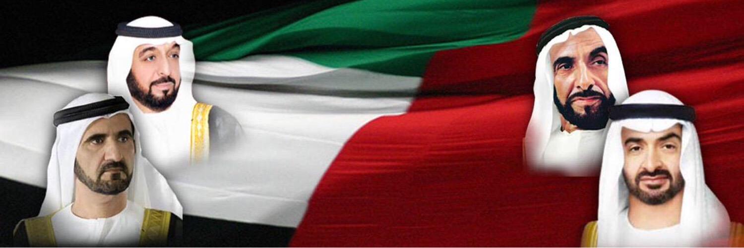 ro7iuae's profile banner image