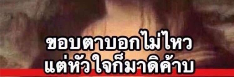 badtz989's profile banner image