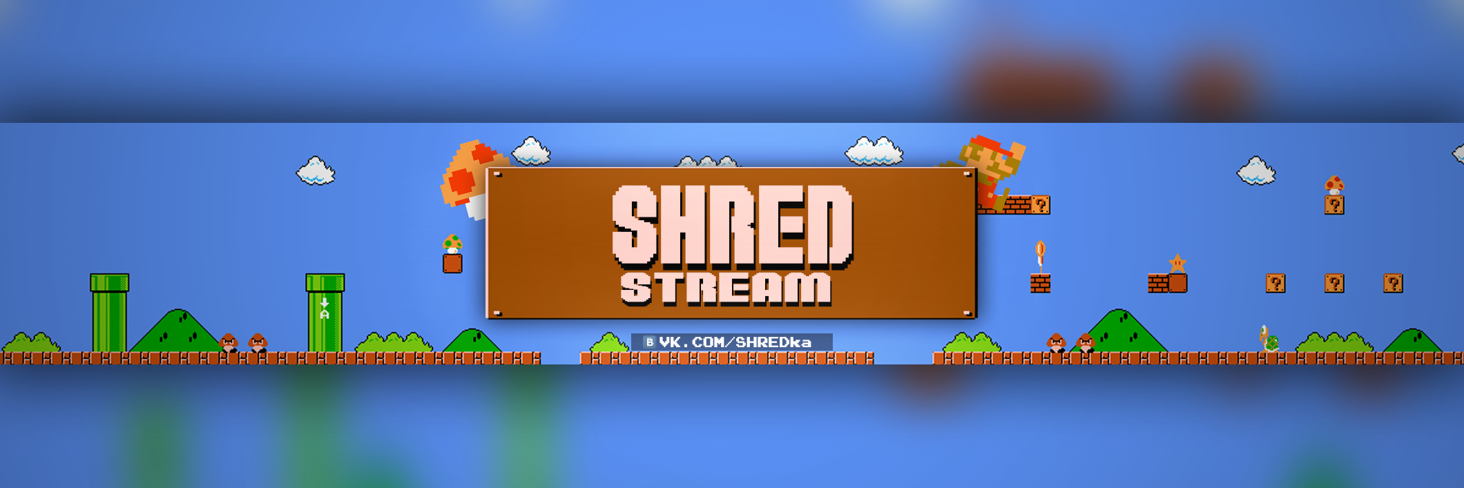 ShredShow's profile banner image
