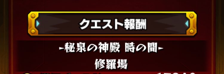 monsutmt's profile banner image