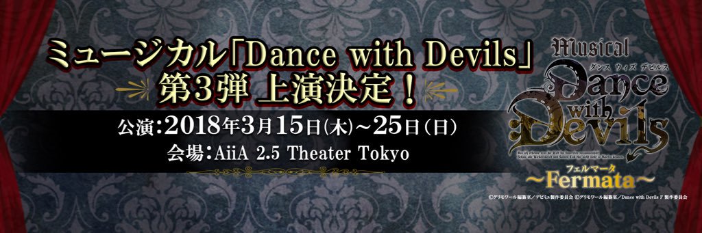 dwd_stage's profile banner image