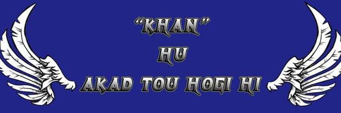 abulwaiskhan's profile banner image