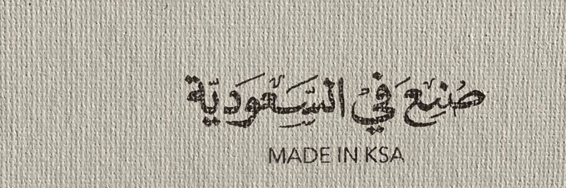 rawan_malaka's profile banner image