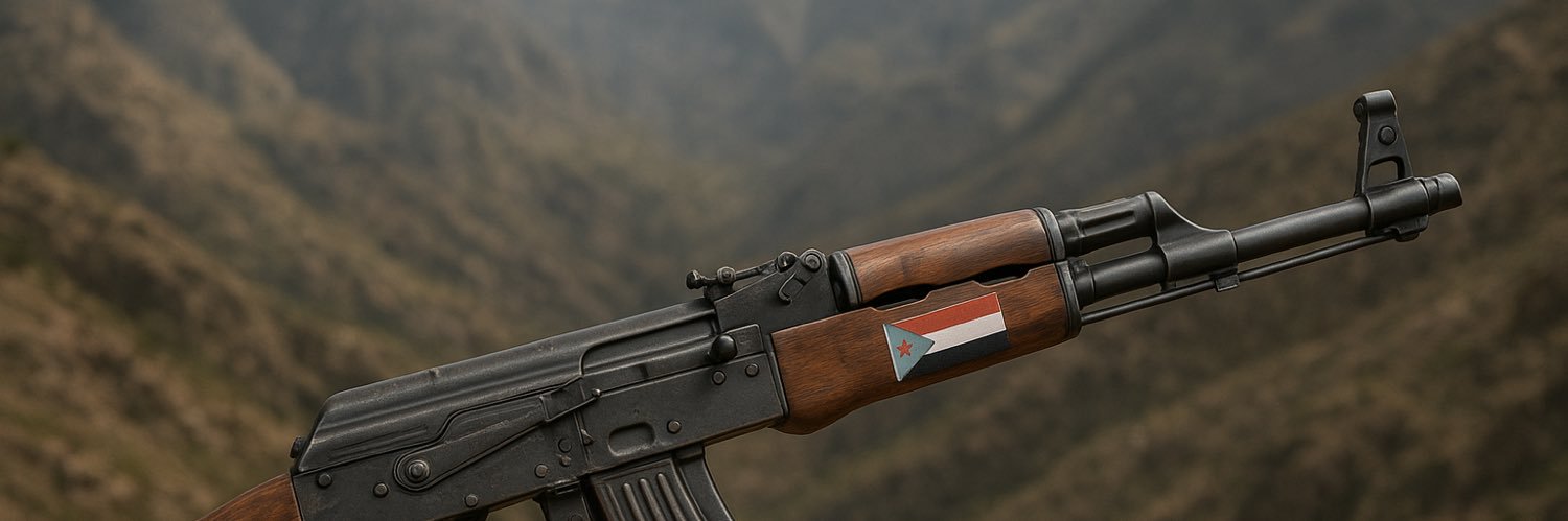 عبدالله اليافعي banner
