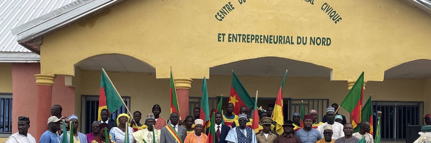 Minjec Cameroun banner