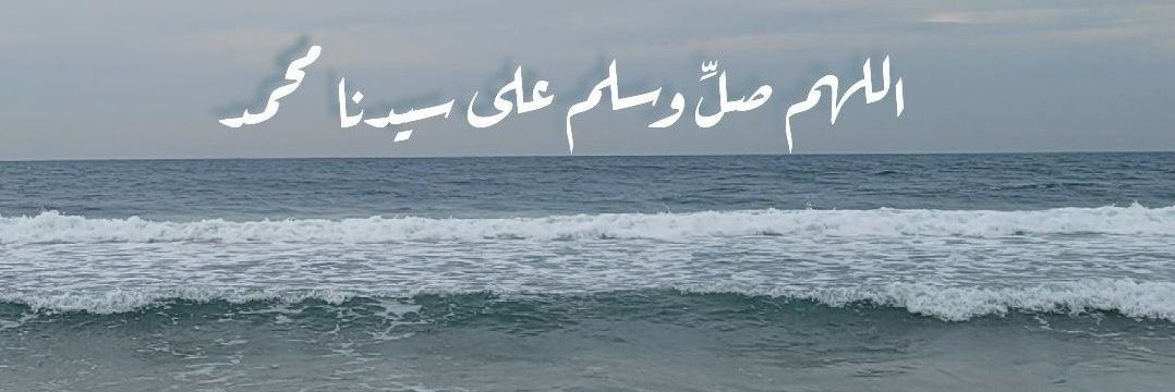 mutebhariri's profile banner image