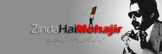 shezikhanzada's profile banner image