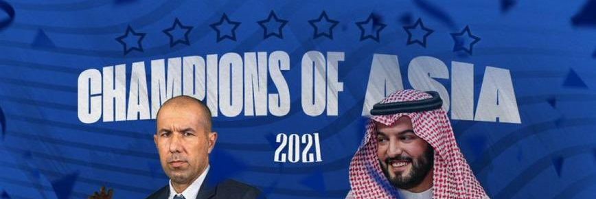sport banner