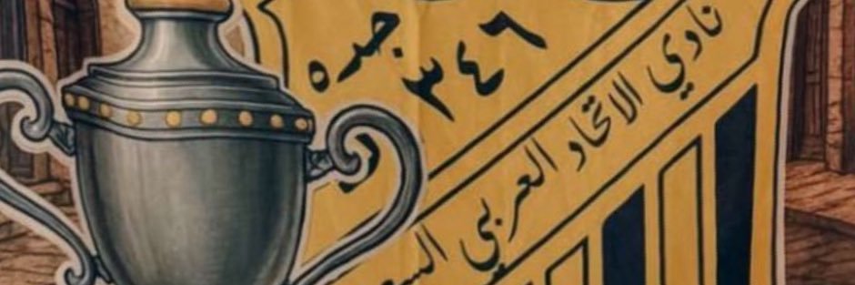 dbeaza9's profile banner image