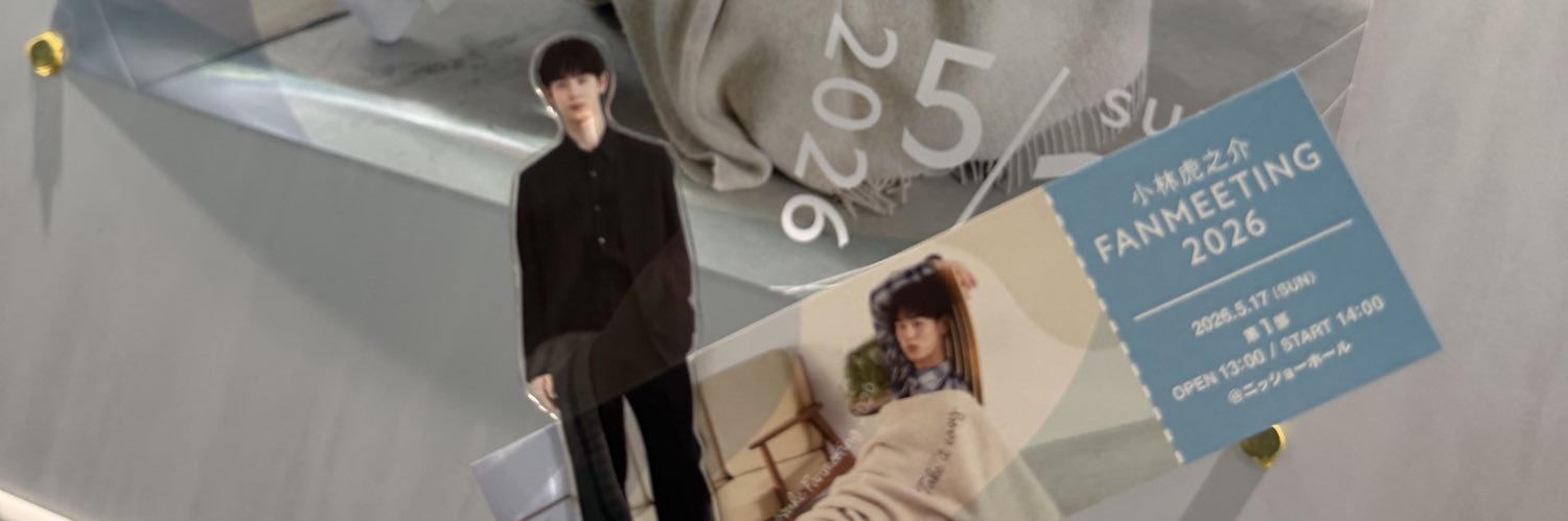 d_withme's profile banner image