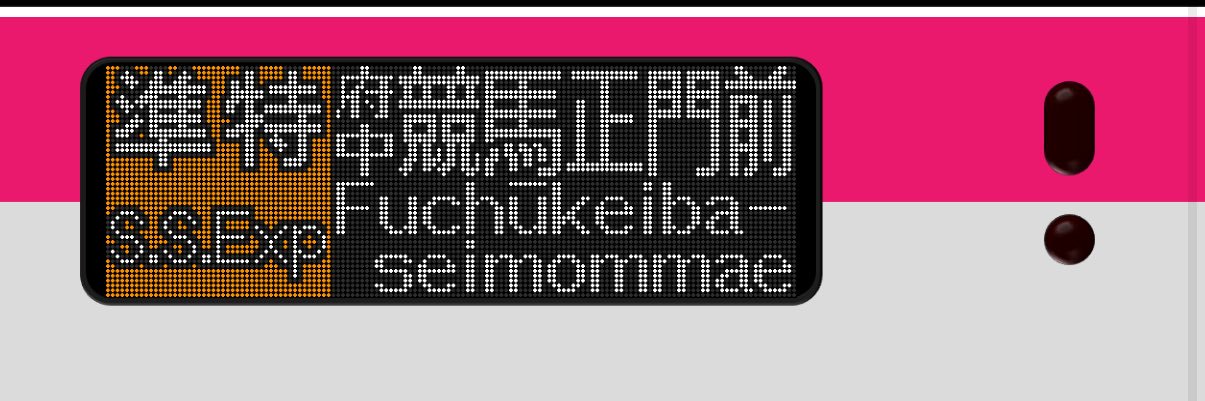 JR331201's profile banner image