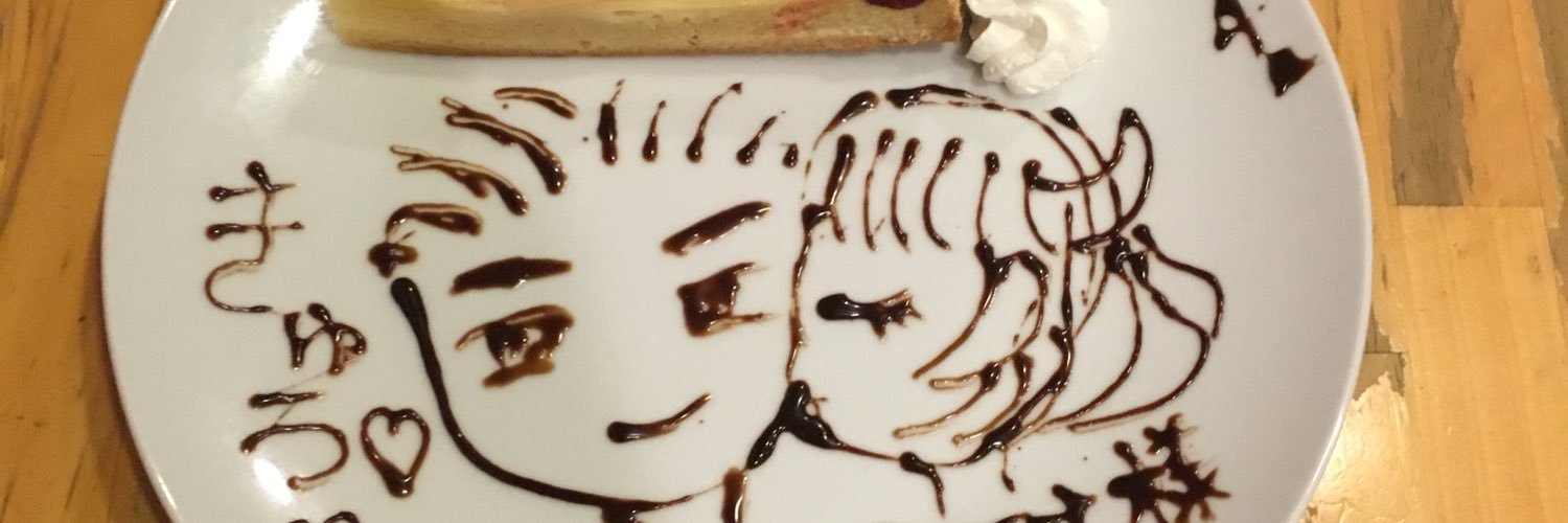 masaoutena's profile banner image