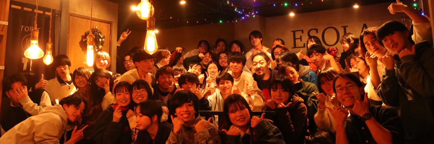 onsoukankyo's profile banner image