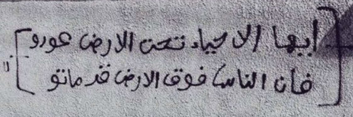 khalidaltayeb2's profile banner image