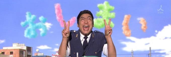 estiji's profile banner image