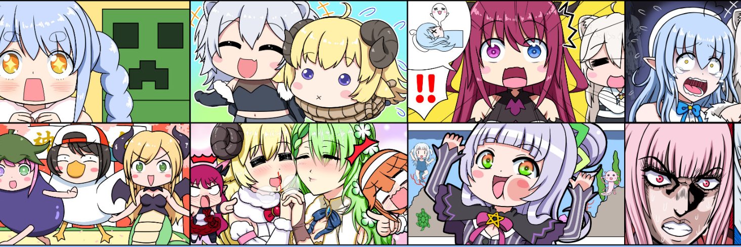 airaku_create's profile banner image