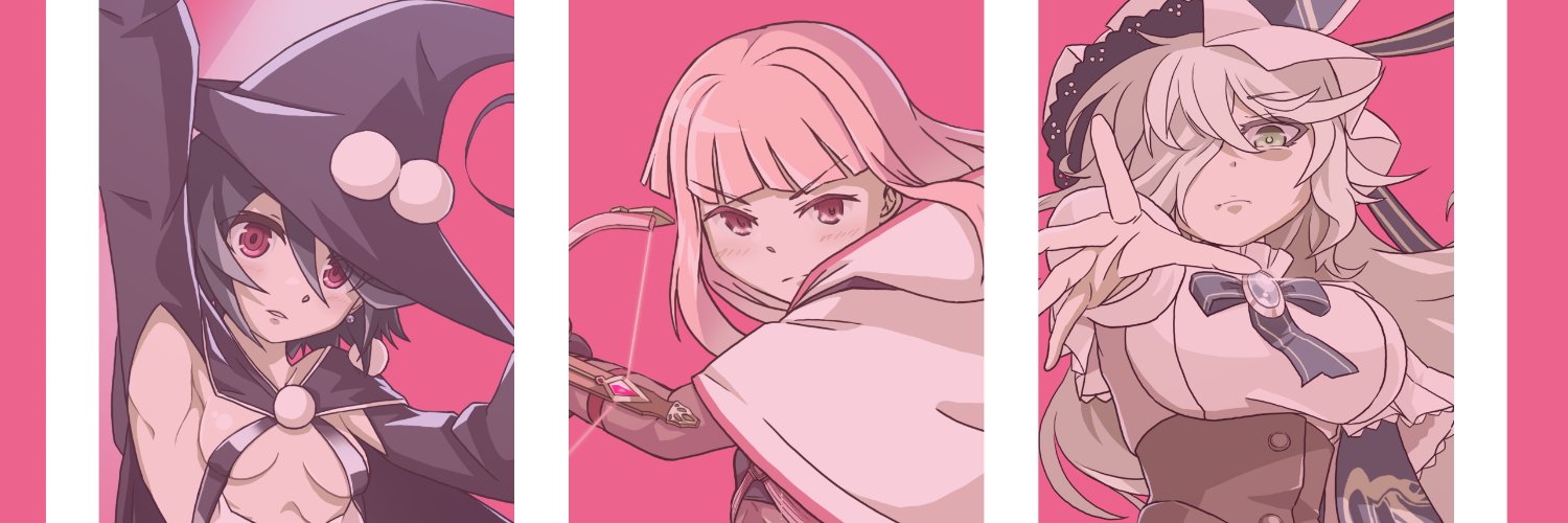 がいか@プリレコ16_D15 banner