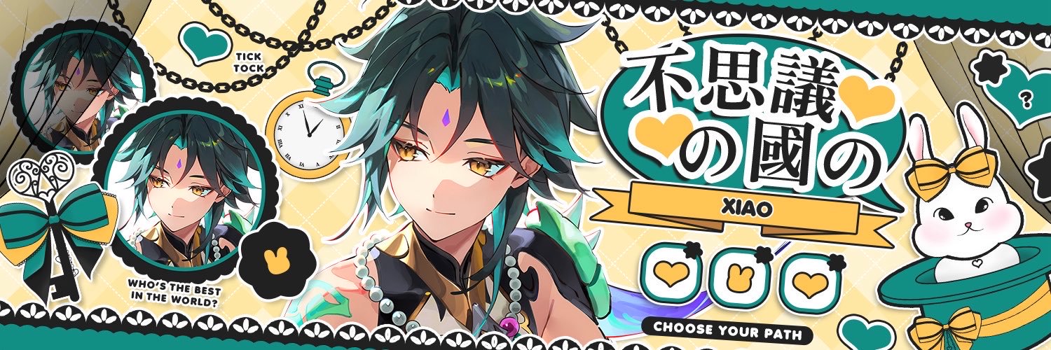zxazuu's profile banner image