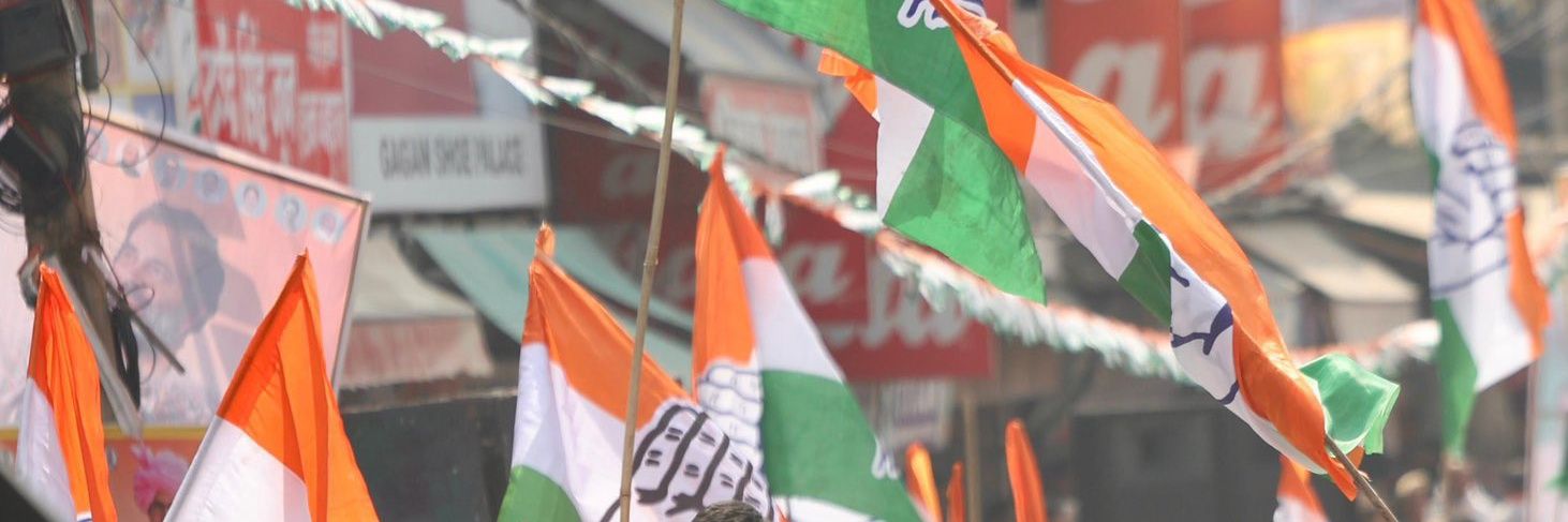 nareshdabar's profile banner image
